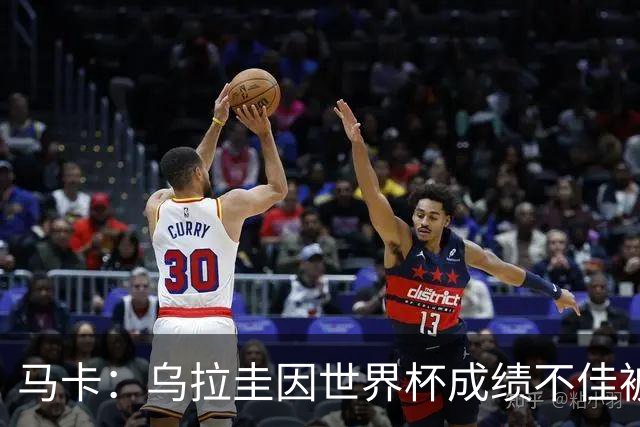 马卡：乌拉圭因世界杯成绩不佳被取消包机，并将评估贝尔萨的未来