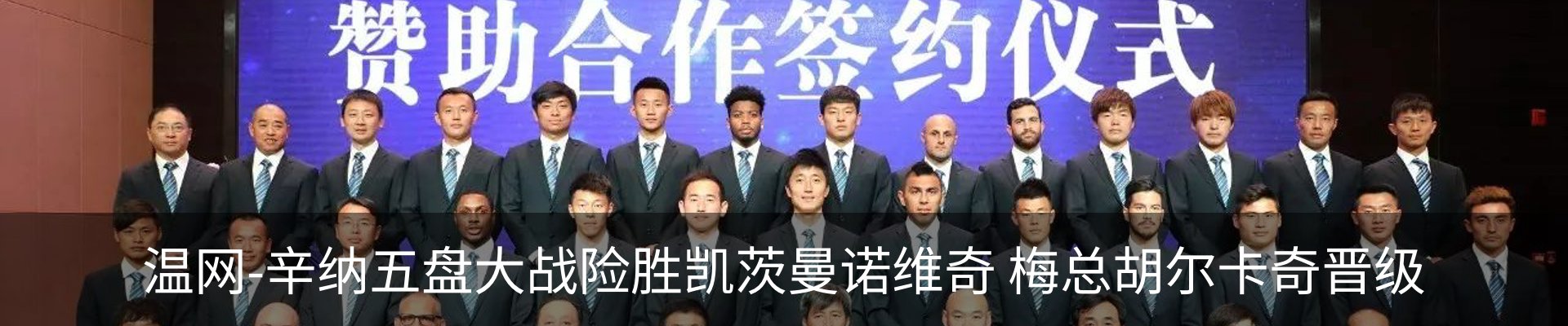 资讯中心