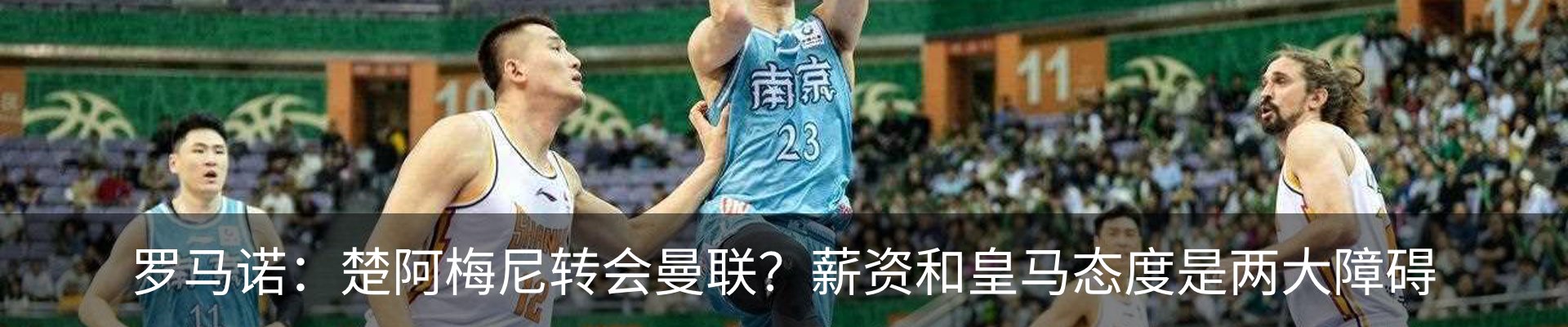 资讯中心