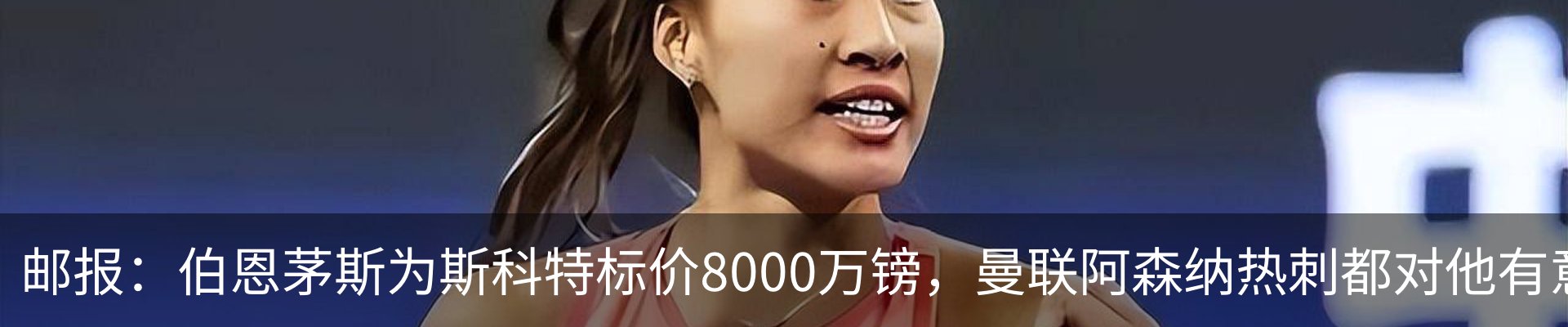资讯中心