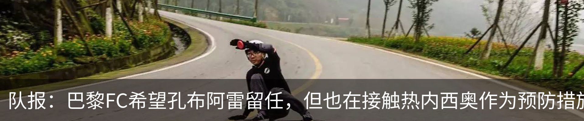 资讯中心