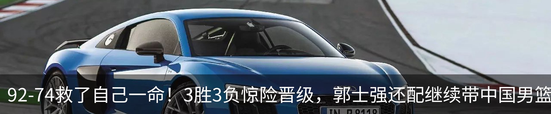 资讯中心